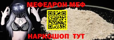 марки lsd Ликино-Дулёво