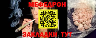 марки lsd Ликино-Дулёво