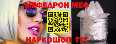 спиды Лесосибирск