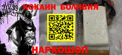 спиды Лесосибирск