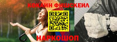 mdpv Ливны
