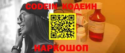 mdpv Ливны