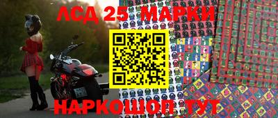 mdpv Ливны
