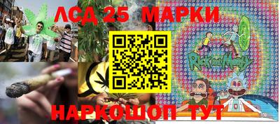спиды Лесосибирск