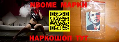 спиды Лесосибирск