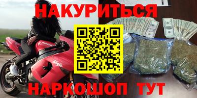 спиды Лесосибирск