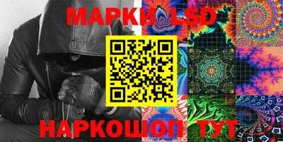 mdpv Ливны