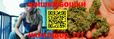спиды Лесосибирск