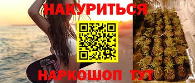 mdpv Ливны