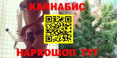 марки lsd Ликино-Дулёво
