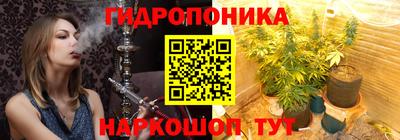 mdpv Ливны