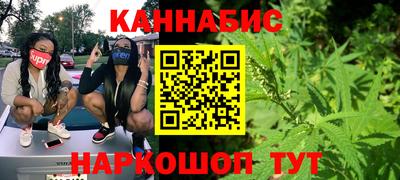 марки lsd Ликино-Дулёво