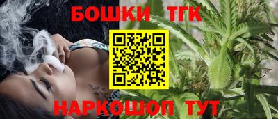 спиды Лесосибирск
