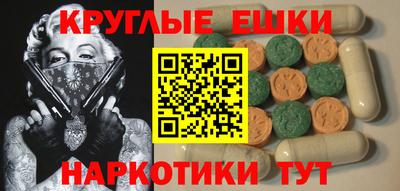 mdpv Ливны