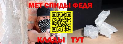 марки lsd Ликино-Дулёво