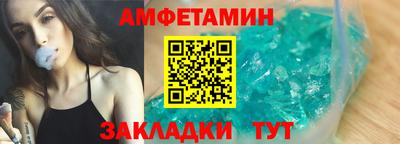 марки lsd Ликино-Дулёво