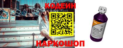 спиды Лесосибирск