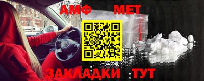 mdpv Ливны