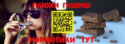 спиды Лесосибирск