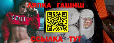 mdpv Ливны