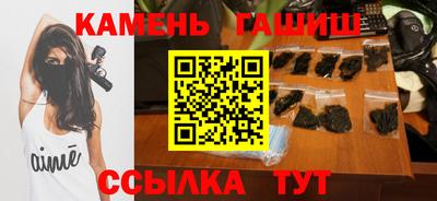mdpv Ливны