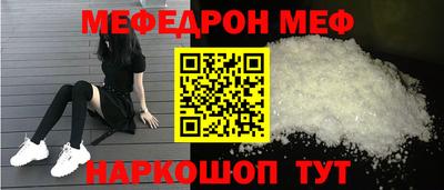 марки lsd Ликино-Дулёво