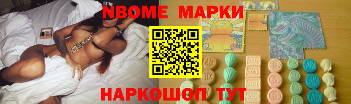 Лсд 25 экстази кислота  Лсд 25 экстази кислота  Калининград  Вход с VPN 